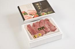 雫石牛　すき焼き・しゃぶしゃぶ用　300g