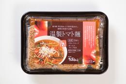 温製トマト麺　2食入