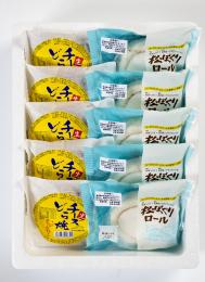 雫石ひんやりスイーツセット