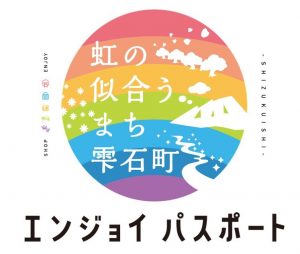 プレゼンテーション1