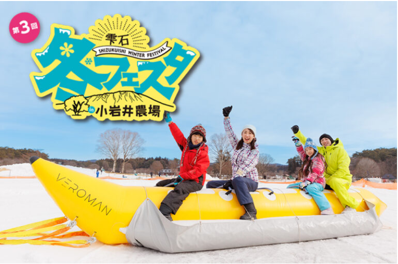 スクリーンショット 2026-01-25 132313