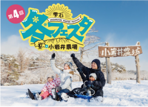 スクリーンショット 2026-02-05 093045